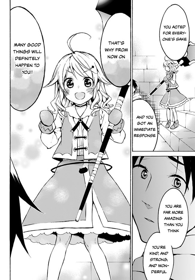 Level 1 Dakedo Unique Skill de Saikyou desu Chapter 9 15